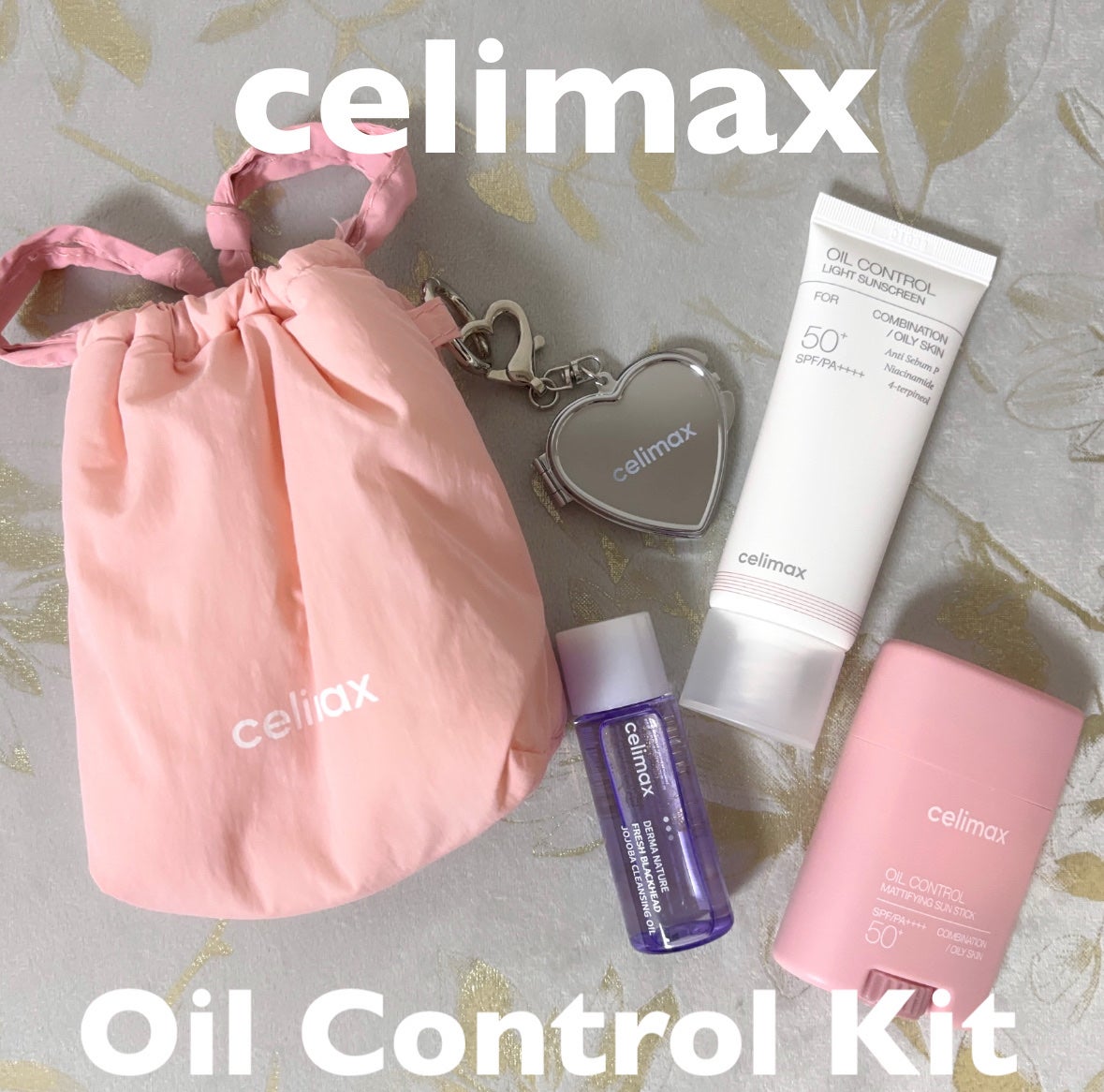 セリマックス クレンジング オイル/celimax/オイルクレンジングを使ったクチコミ(1枚目)