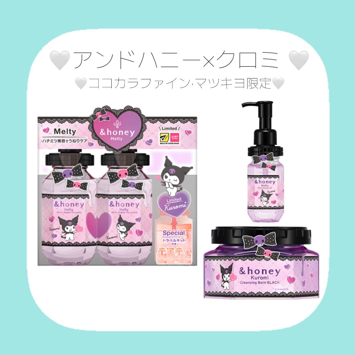 shiroð€ãã©ããâïž on LIPS ãð€ã¢ã³ããããŒÃã¯ããð€&honey5æ27æ¥â¢ã¢ã³ããããŒã¯..ãïŒ1æç®ïŒ