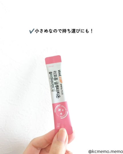 グルタチオンコラーゲンビタミンC/30/ロエル/美容サプリメントを使ったクチコミ(4枚目)