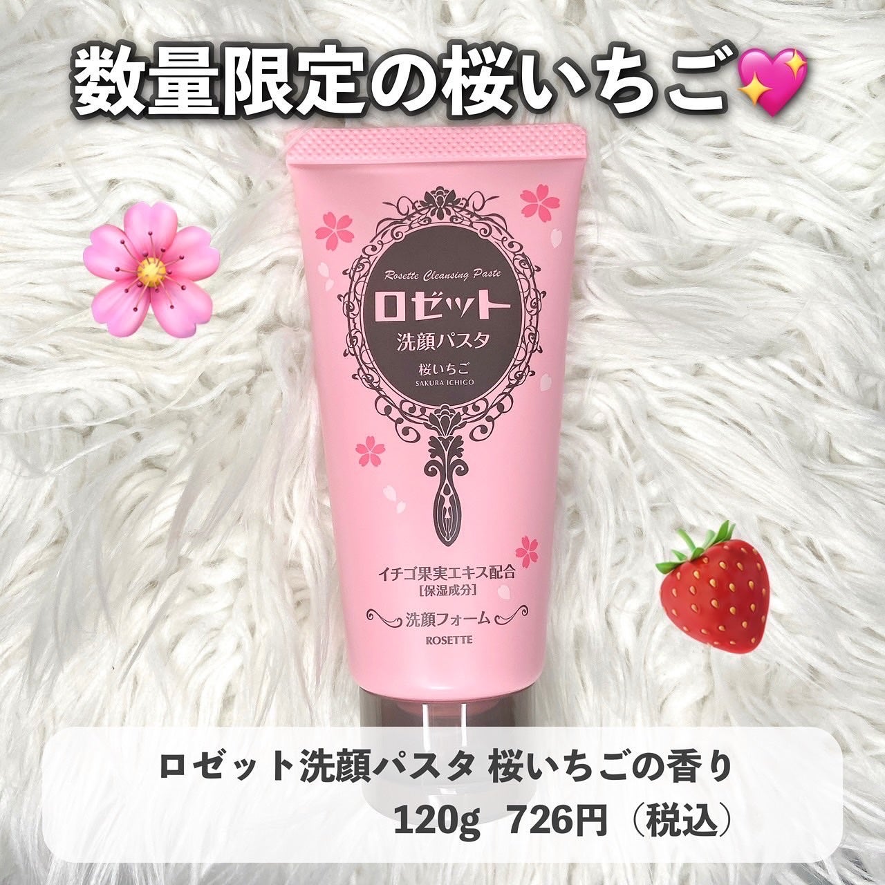 薬用エクストラガード ハンドクリーム/コエンリッチQ10/ハンドクリームを使ったクチコミ(6枚目)