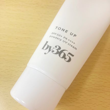 by365 ããŠããªãŒUVã¯ãªãŒã ããŒã³ã¢ãã/ããªã¹ã¢ãã/æ¥çŒãæ¢ãã»UVã±ã¢ã䜿ã£ãã¯ãã³ãïŒ6æç®ïŒ