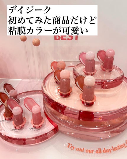 5児ママ ゆかこ♡フォロバ100 コメください on LIPS 「@loft_cosme様のプロモーションに参加しています♡こん..」(9枚目)