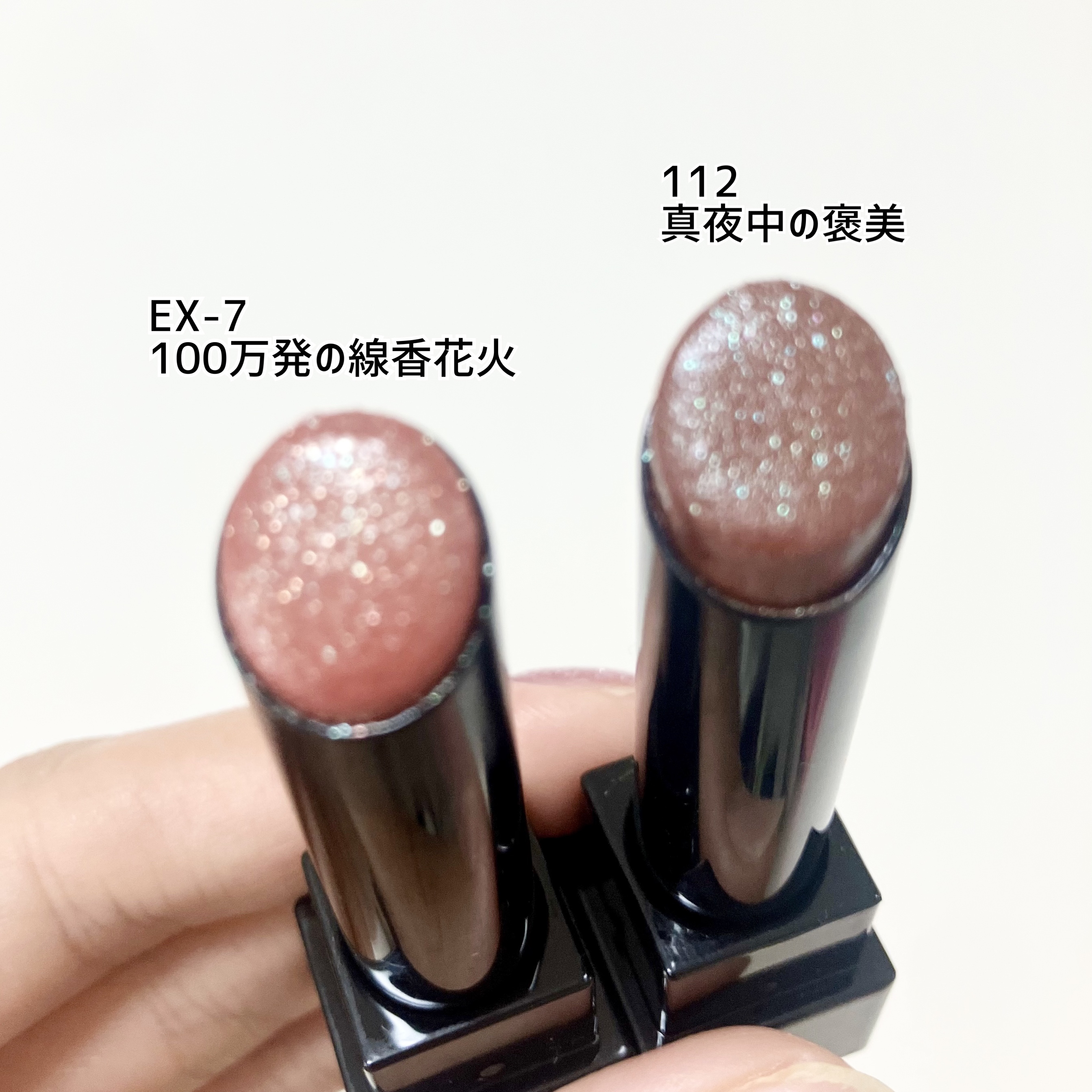 ケイト リップモンスター/KATE/口紅を使ったクチコミ（2枚目）