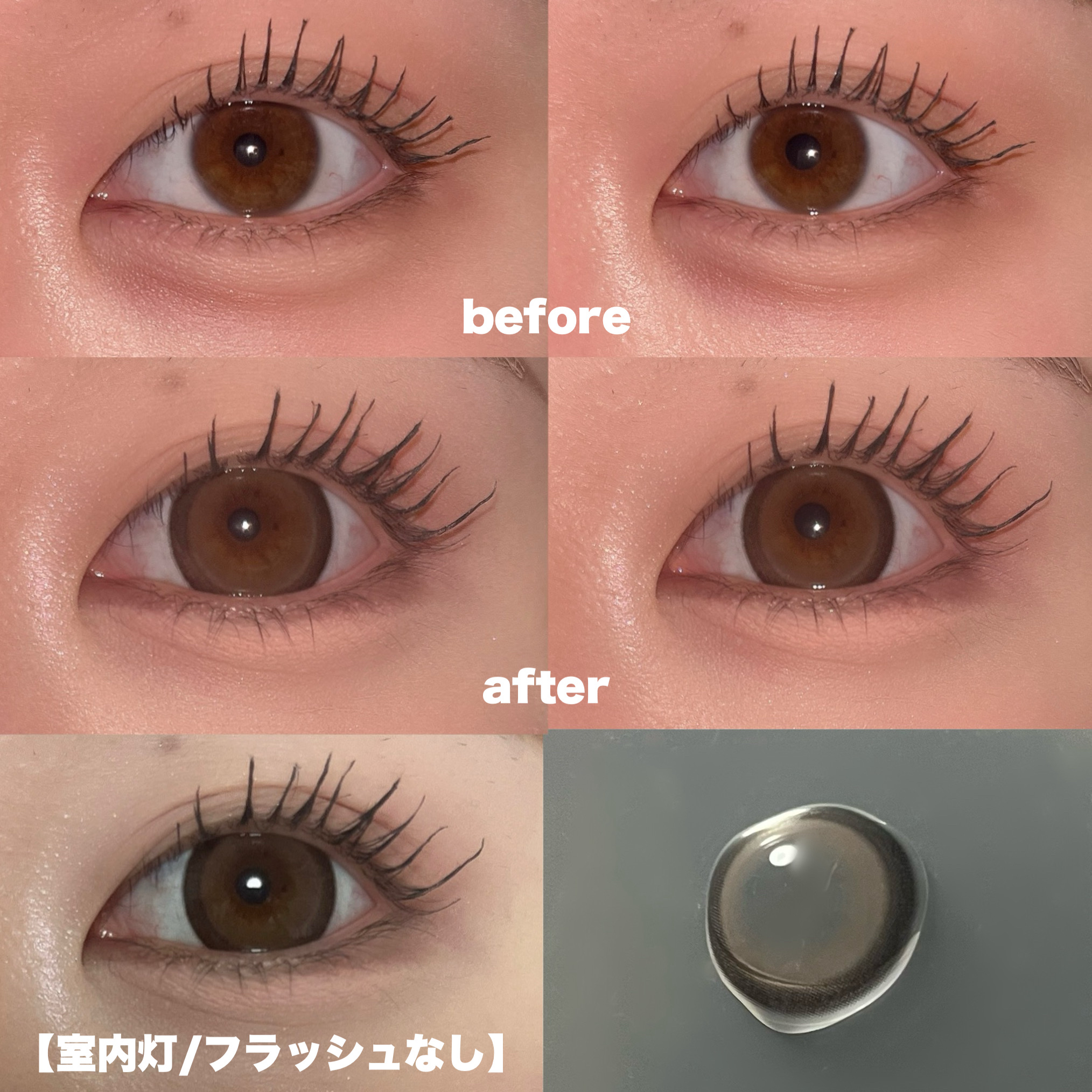 Chapun 1DAY ずるモテベージュ/Chapun/ワンデー（１DAY）カラコンを使ったクチコミ（2枚目）