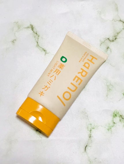 HaRENO/TOOTHPASTE 薬用ハミガキ/HaRENO/歯磨き粉を使ったクチコミ(2枚目)