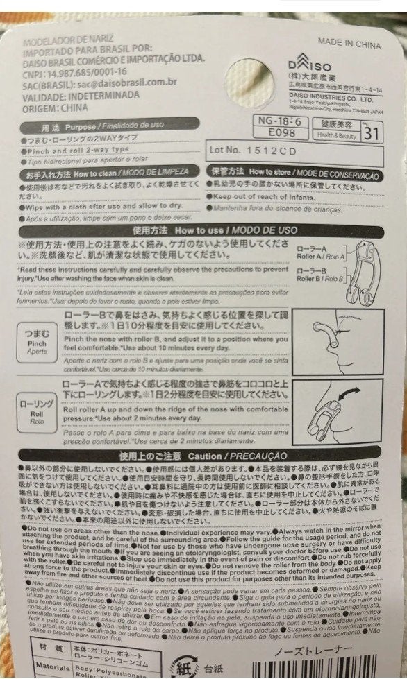 Yuzuhað«¶ on LIPS ãDAISOããŒãºãã¬ãŒããŒâŒâ¢â¢âââ¢â¢âŒâ¢â¢âââ¢â¢âŒâ¢â¢â..ãïŒ2æç®ïŒ