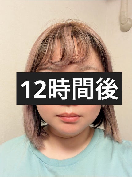 ヒートボンド プライマー ヘアオイル/モロッカンビューティ/ヘアオイルを使ったクチコミ(4枚目)