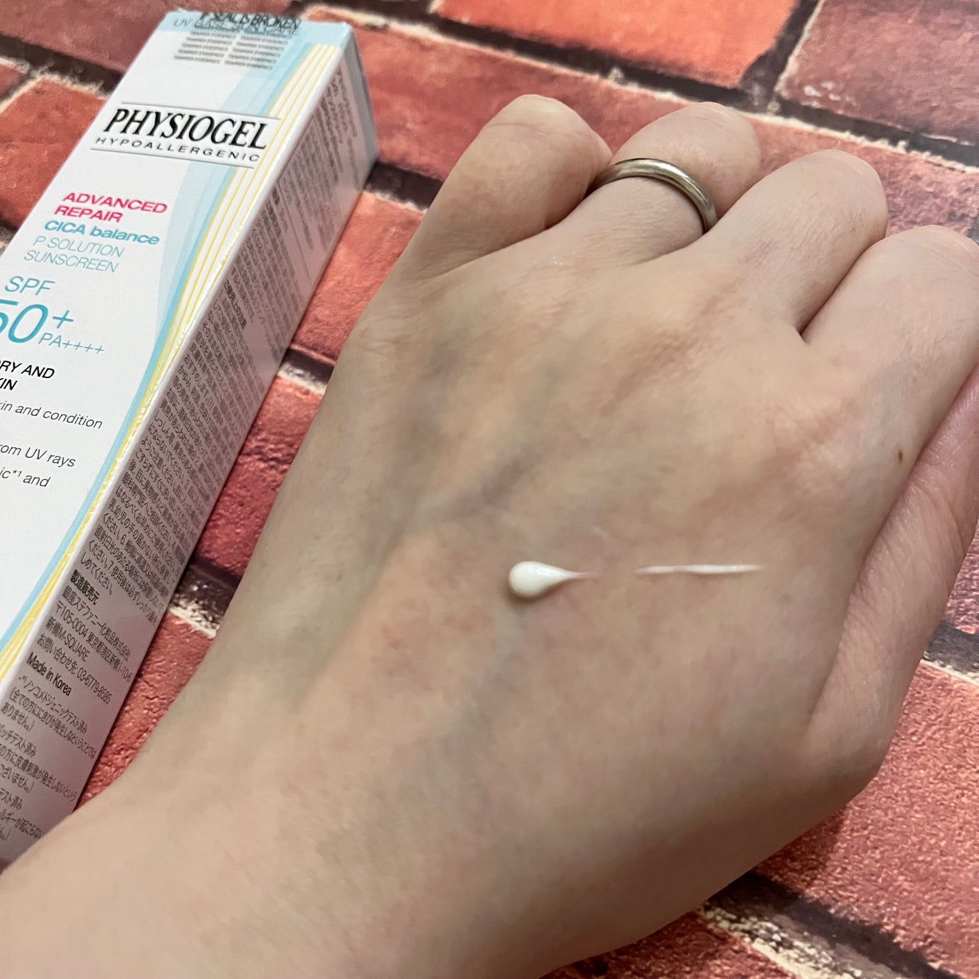 アドバンスドリペア シカ バランス Pソリューション サンスクリーン/PHYSIOGEL/日焼け止めクリームを使ったクチコミ(4枚目)