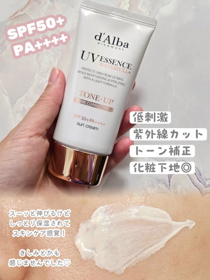 ãŠã©ãŒã¿ãã«ããŒã³ã¢ãããµã³ã¯ãªãŒã /ãã«ã/æ¥çŒãæ¢ãã¯ãªãŒã ã䜿ã£ãã¯ãã³ãïŒ2æç®ïŒ