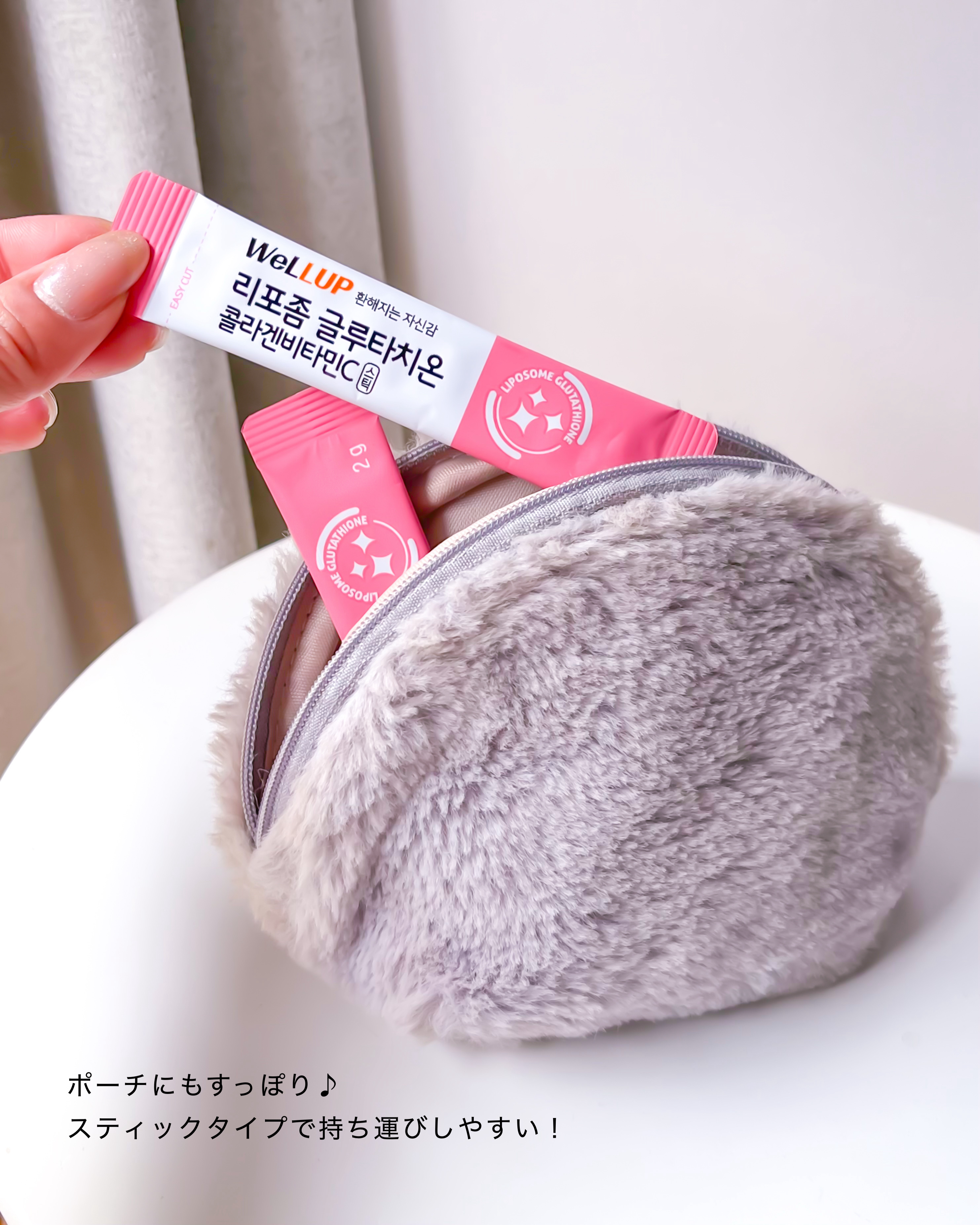 グルタチオンコラーゲンビタミンC/30/ロエル/美容サプリメントを使ったクチコミ（3枚目）