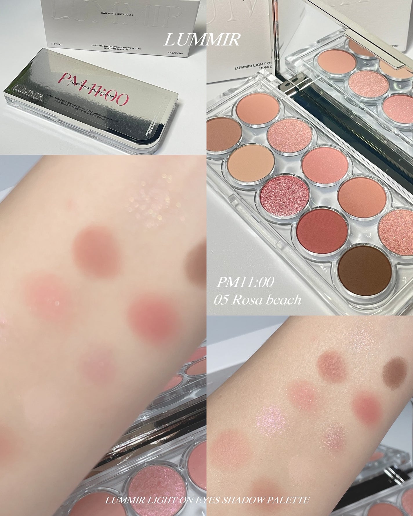 ライト オン アイズ シャドウ パレット/Lummir/アイシャドウパレットを使ったクチコミ(2枚目)