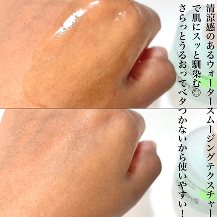 Pore Perfecting Serum/BeginS by JUNGSAEMMOOL/美容液を使ったクチコミ(4枚目)