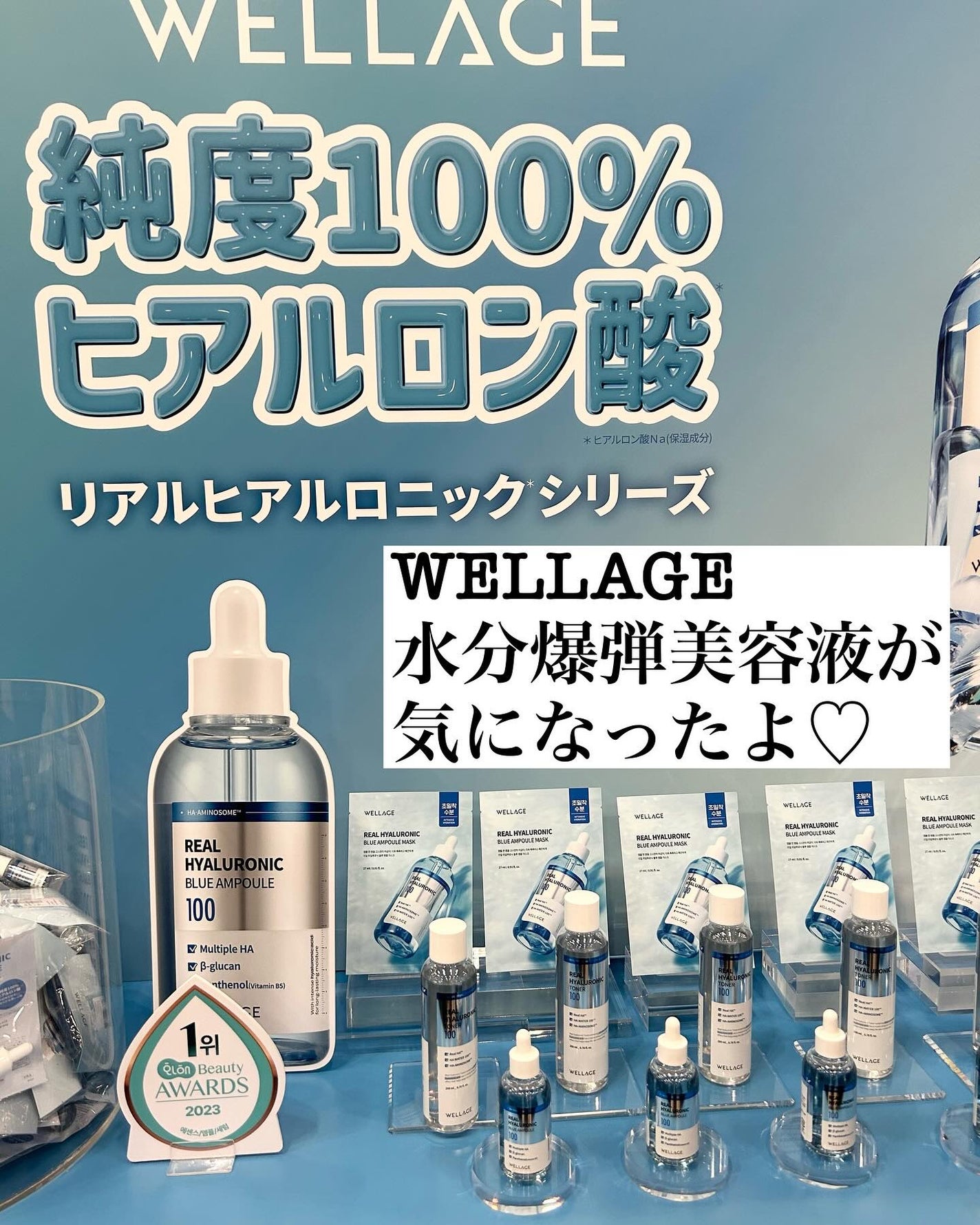 5児ママ ゆかこ♡フォロバ100 コメください on LIPS 「@loft_cosme様のプロモーションに参加しています♡こん..」(2枚目)