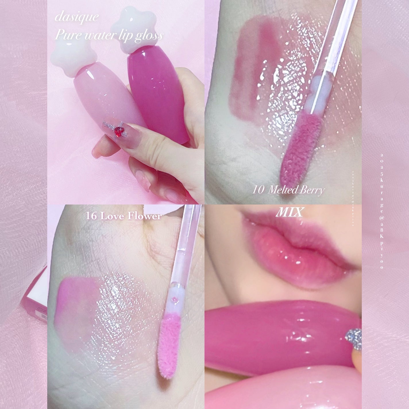 スフレカラーポット/dasique/口紅を使ったクチコミ(5枚目)