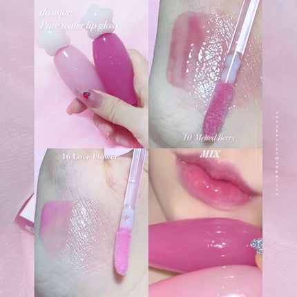 スフレカラーポット/dasique/口紅を使ったクチコミ(5枚目)