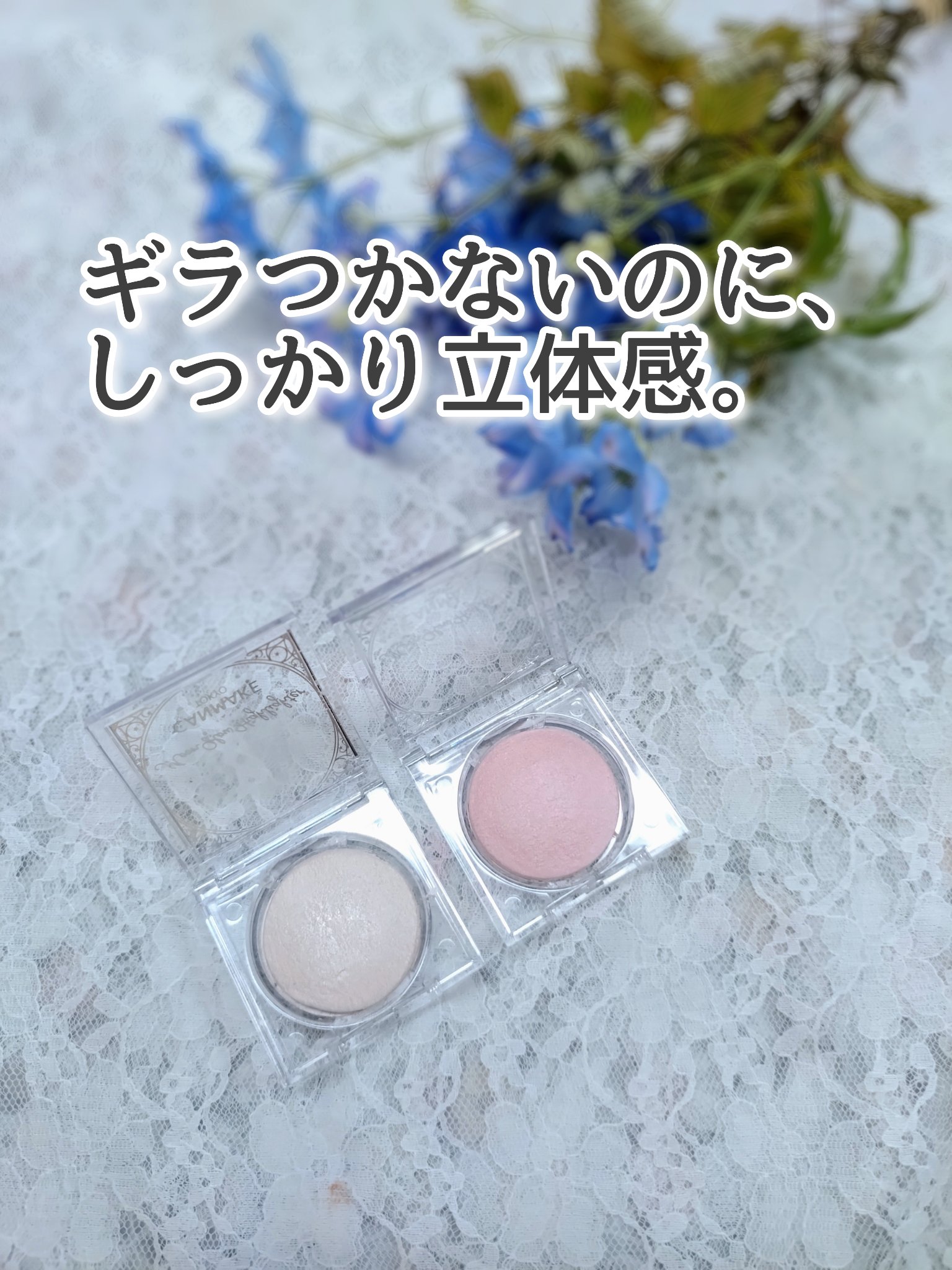 ムーングロウハイライター/キャンメイク/ハイライトを使ったクチコミ（2枚目）