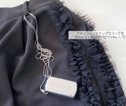 BRAYE LIPSLEEK 10クリア/BRAYE/口紅の画像