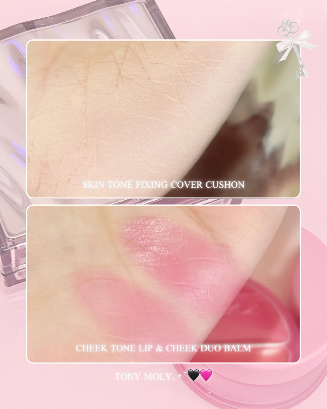 チークトーン リップ＆チーク デュオバーム/TONYMOLY/口紅を使ったクチコミ（3枚目）