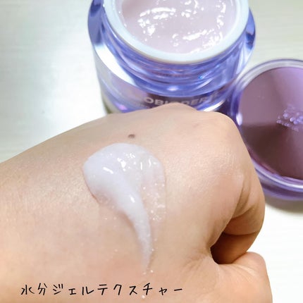 ãã€ãªããŒã«ã ãããã€ãªããŒã 3Dãªããã£ã³ã°ã¯ãªãŒã /BIOHEAL BOH/ãã§ã€ã¹ã¯ãªãŒã ã䜿ã£ãã¯ãã³ãïŒ5æç®ïŒ