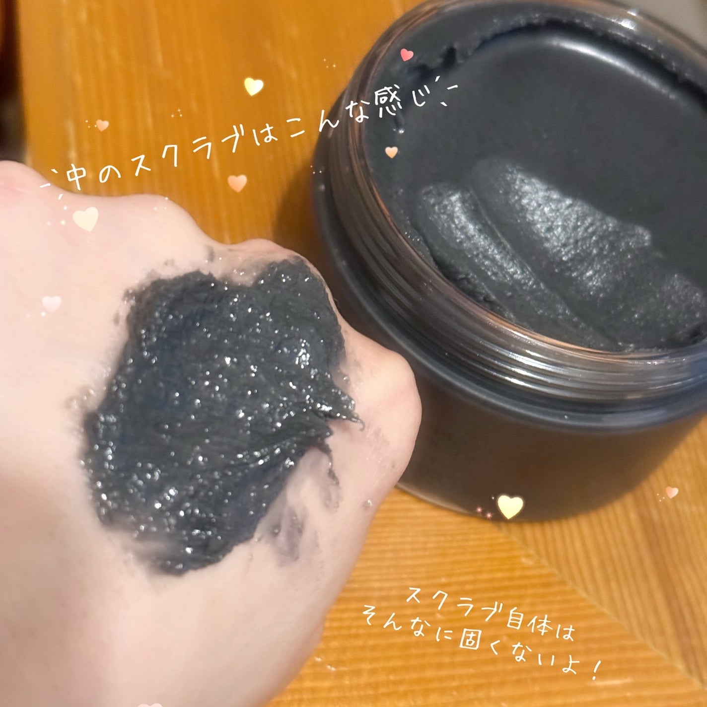 フレッシュクラウドスクラブ ブラックティー&ユズ/アレンシア/スクラブ・ゴマージュを使ったクチコミ(3枚目)