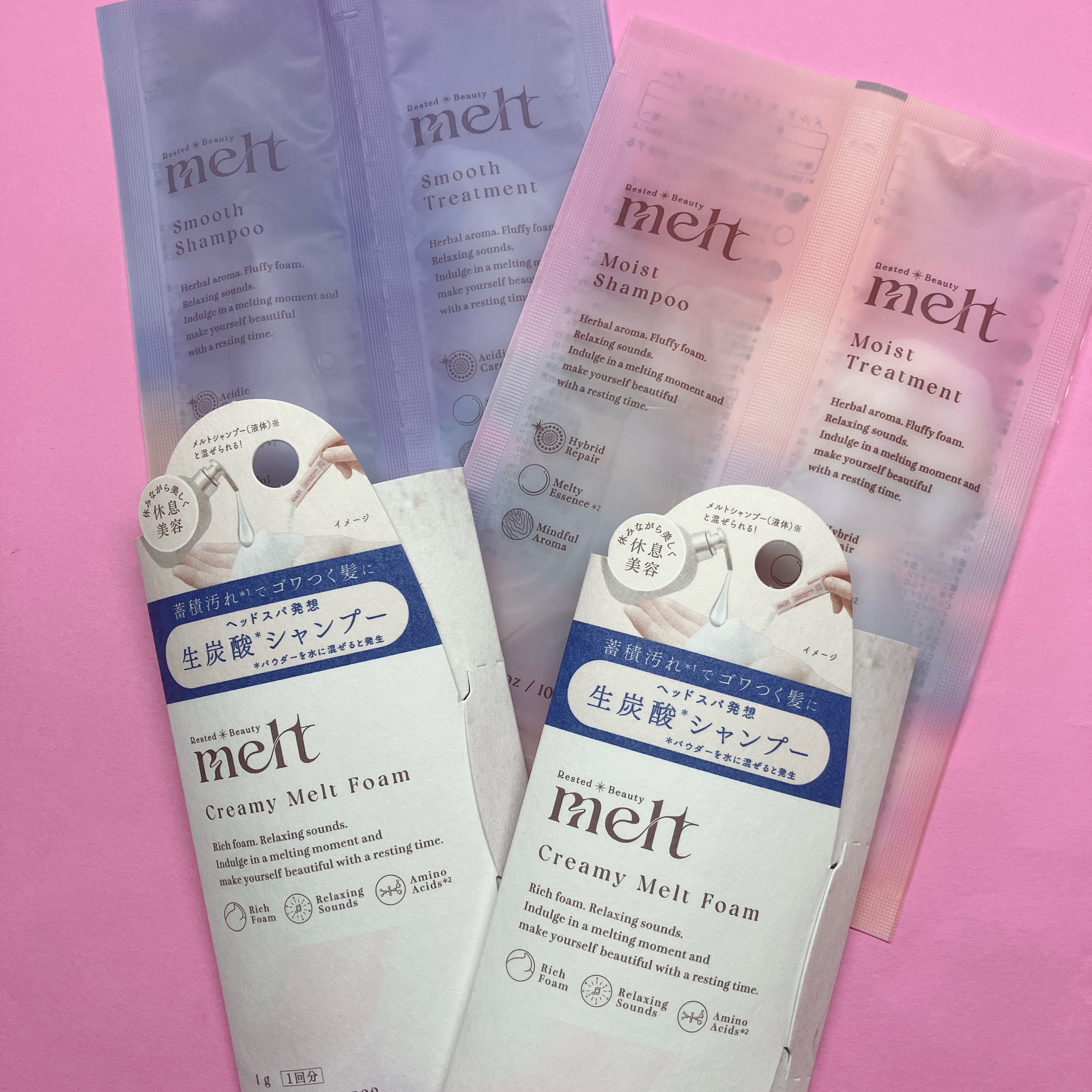 メルト モイストシャンプー／トリートメント/melt/市販シャンプーを使ったクチコミ（1枚目）