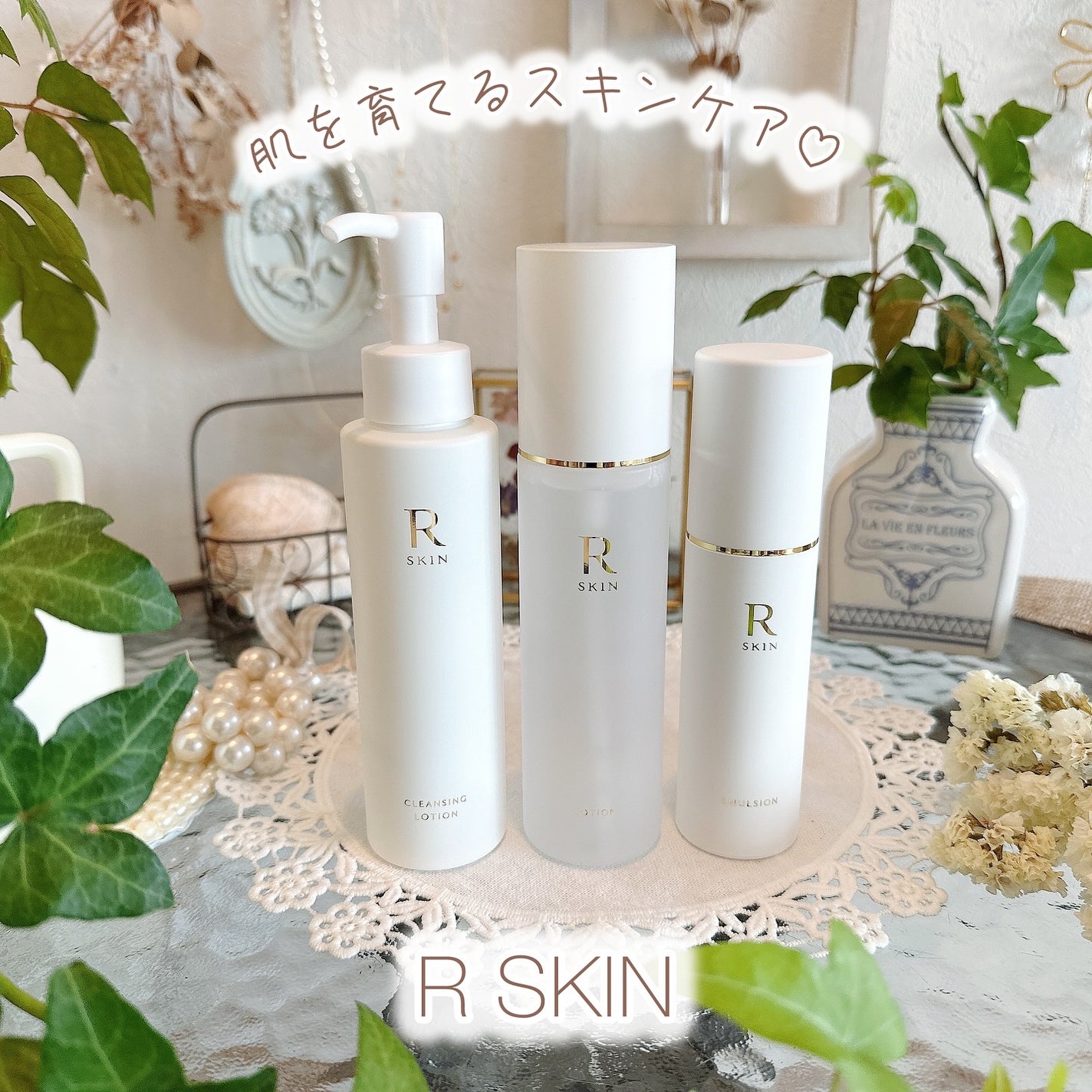 R SKIN クレンジングローション/RSKIN/クレンジングウォーターを使ったクチコミ(1枚目)