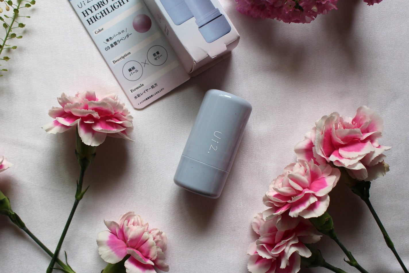ハイドロゼリーハイライト/Ui2./クリームハイライトを使ったクチコミ(2枚目)