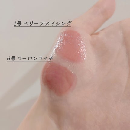 タンフルグラスティントミルク/Colorgram/リップティントを使ったクチコミ(2枚目)