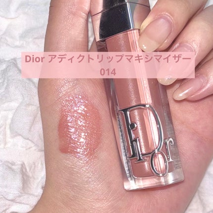 ディオール アディクト リップ マキシマイザー/Dior/リップグロスを使ったクチコミ(1枚目)