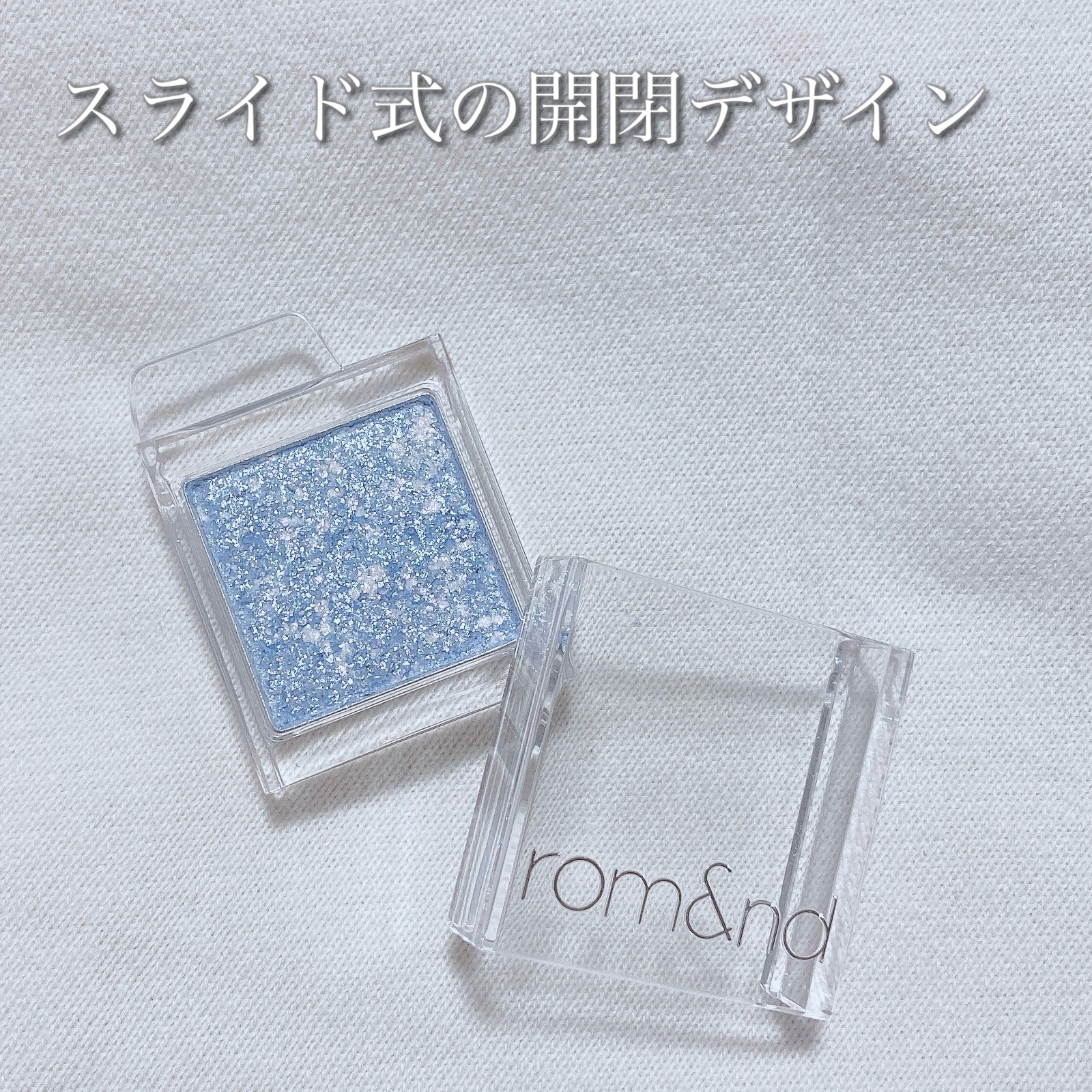 スライドインシングル/rom&nd/単色アイシャドウを使ったクチコミ（3枚目）