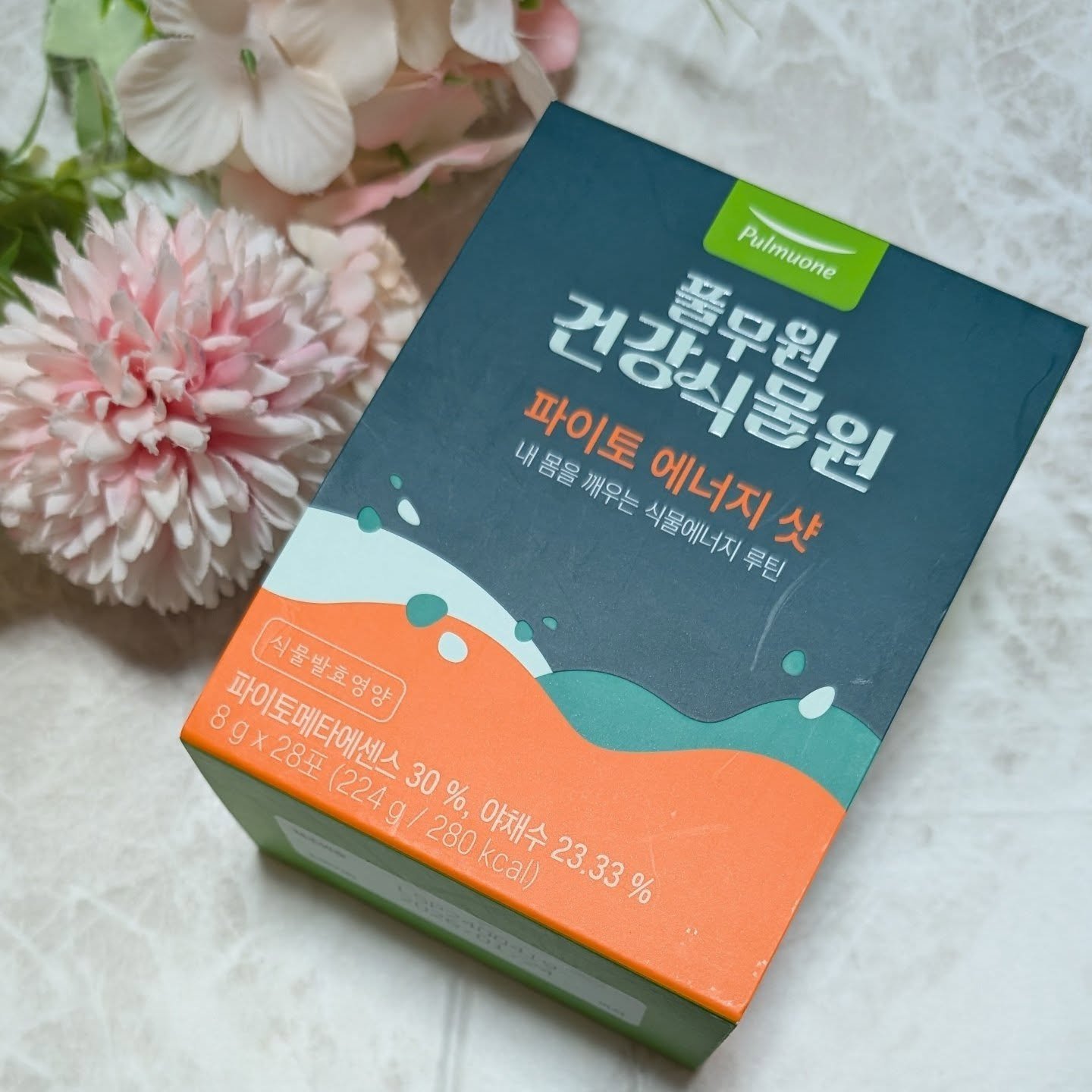 プルムウォン健康植物園フィトプロテインボール 8g×35包 / Pulmuone