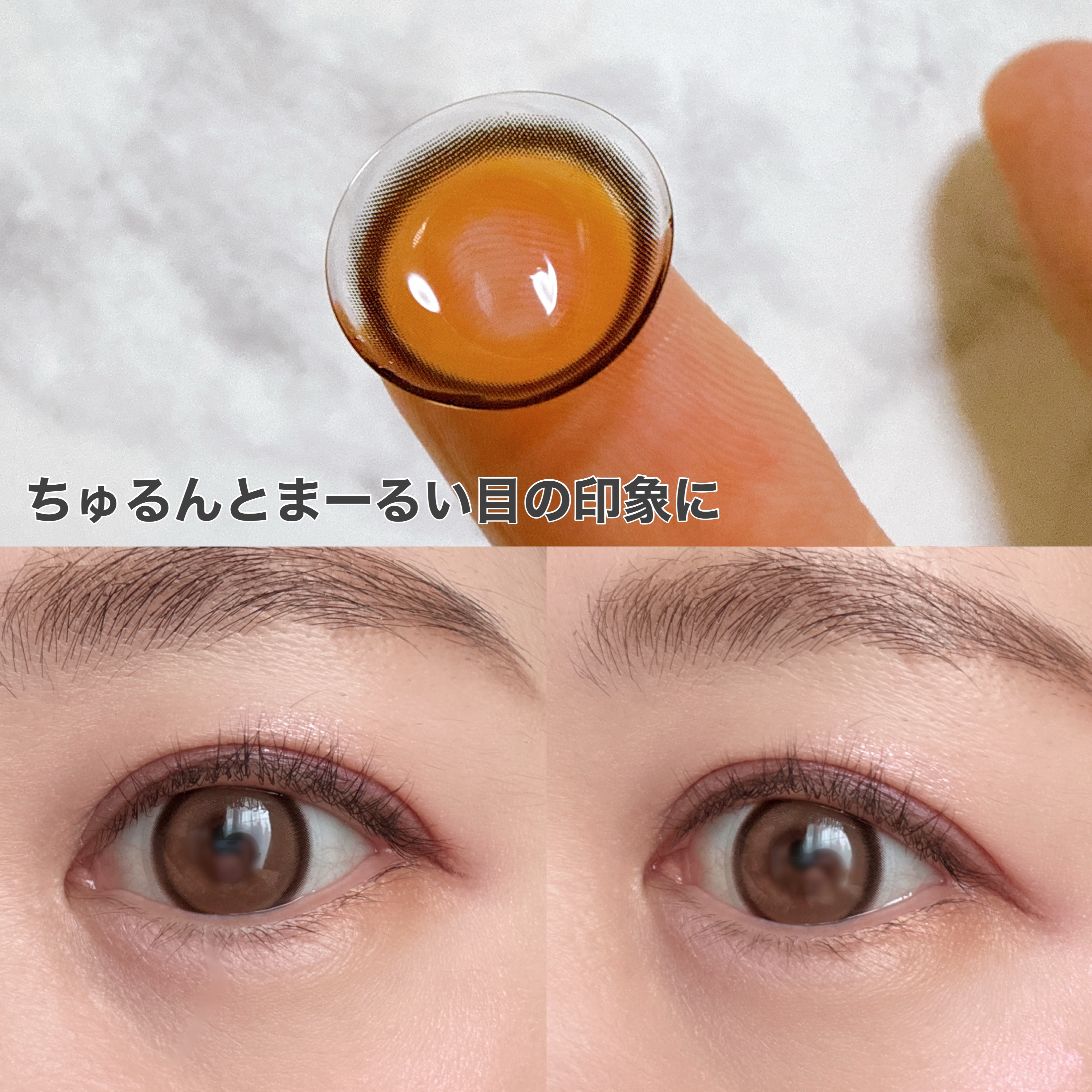 Realish 1day/OLENS/ワンデー（１DAY）カラコンを使ったクチコミ（3枚目）