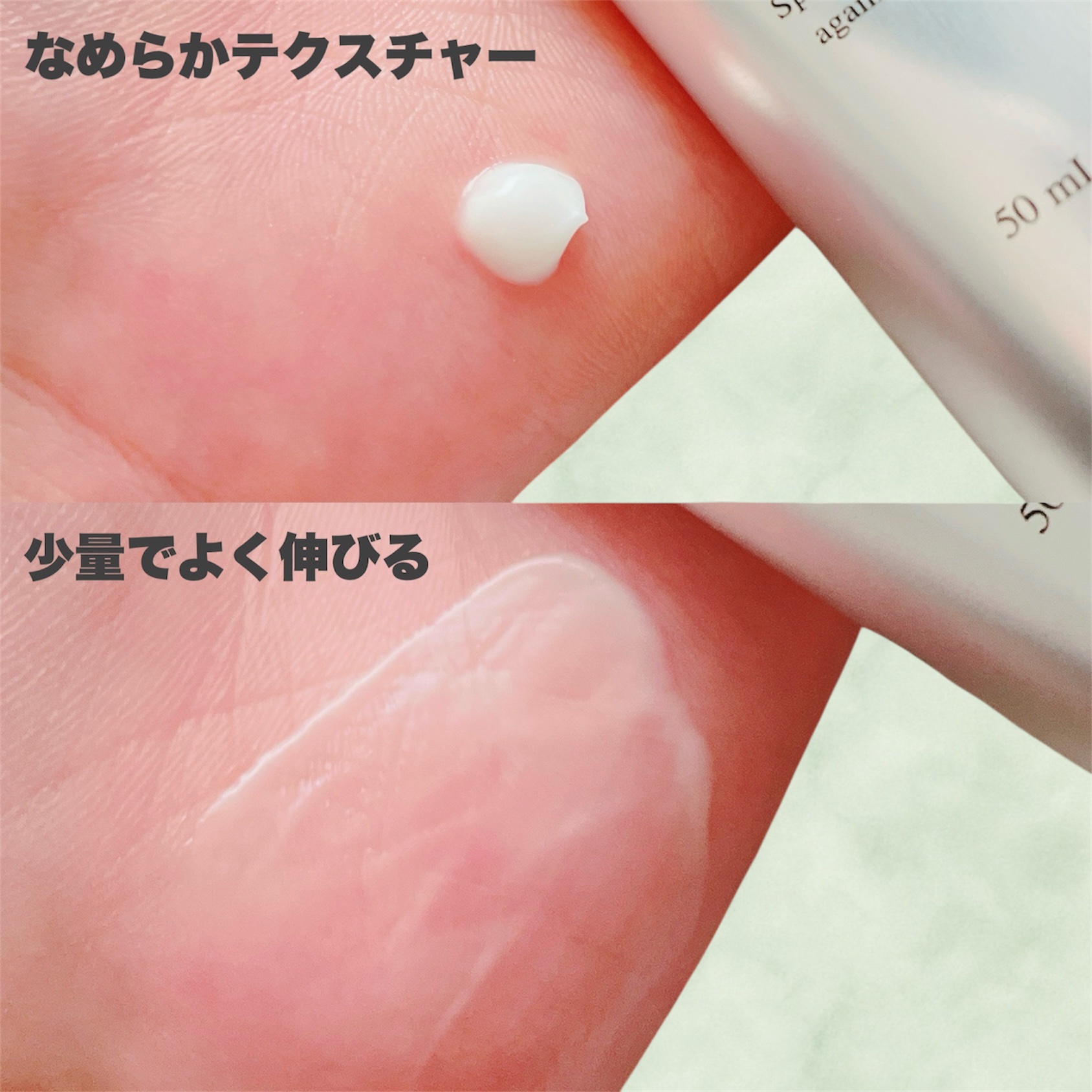 ターンオーバークリーム/REJURAN COSMETICS/フェイスクリームを使ったクチコミ（3枚目）