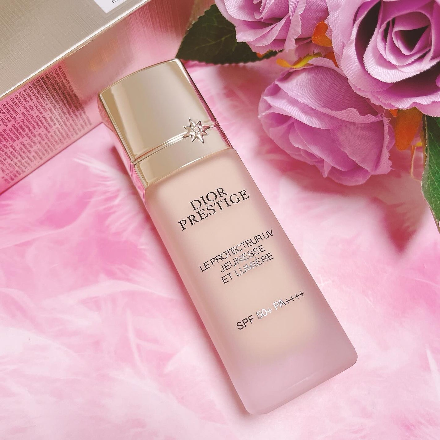 プレステージ ホワイト ル プロテクター UV ルミエール/Dior/キット・セットを使ったクチコミ(2枚目)