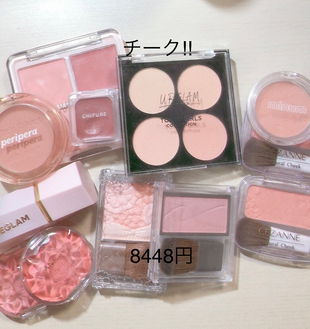 コスメオタ フォロバ on LIPS 「前回に続き!!!!!見てない方前の投稿も見てくださいm(__)..」(5枚目)