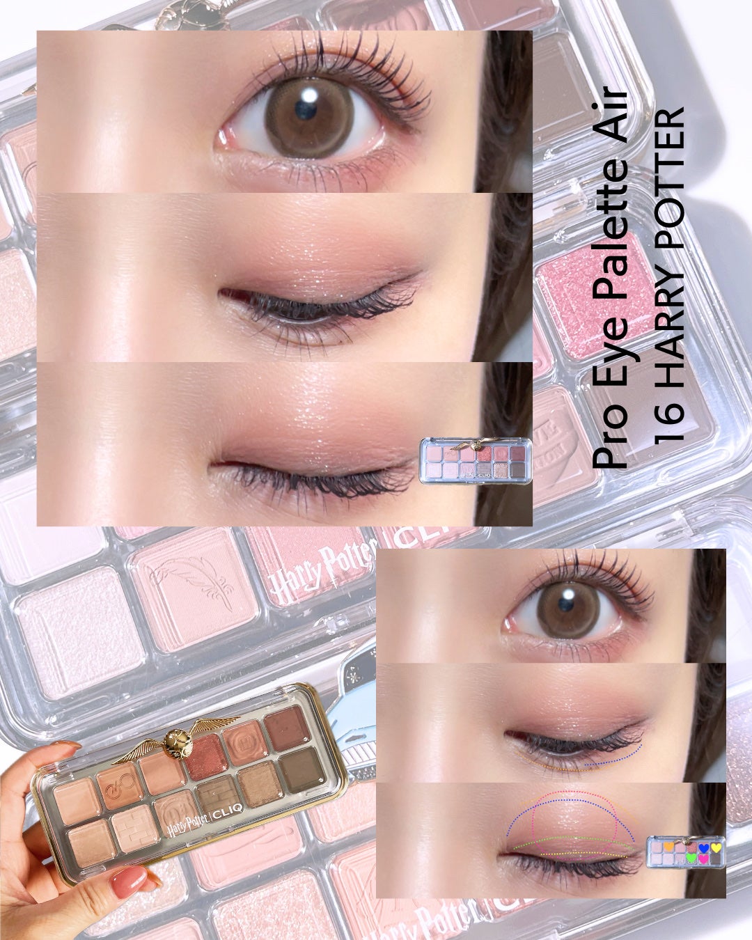 プロ アイ パレット エアー/CLIO/アイシャドウパレットを使ったクチコミ(4枚目)