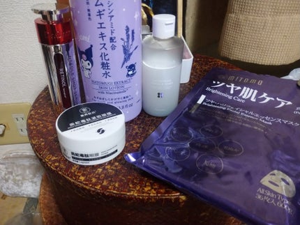 ツヤ肌ケア フェイシャルエッセンスマスク(パール)/MITOMO/シートマスク・パックを使ったクチコミ(1枚目)