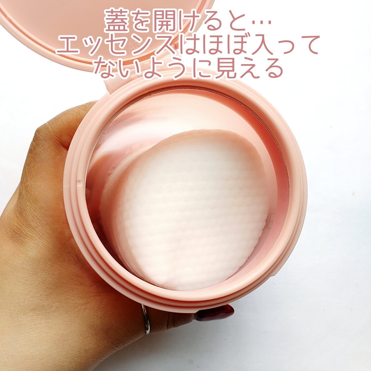 ローズ&ティーツリークレンジングパッド/VERAMORE/クレンジングシートを使ったクチコミ(3枚目)