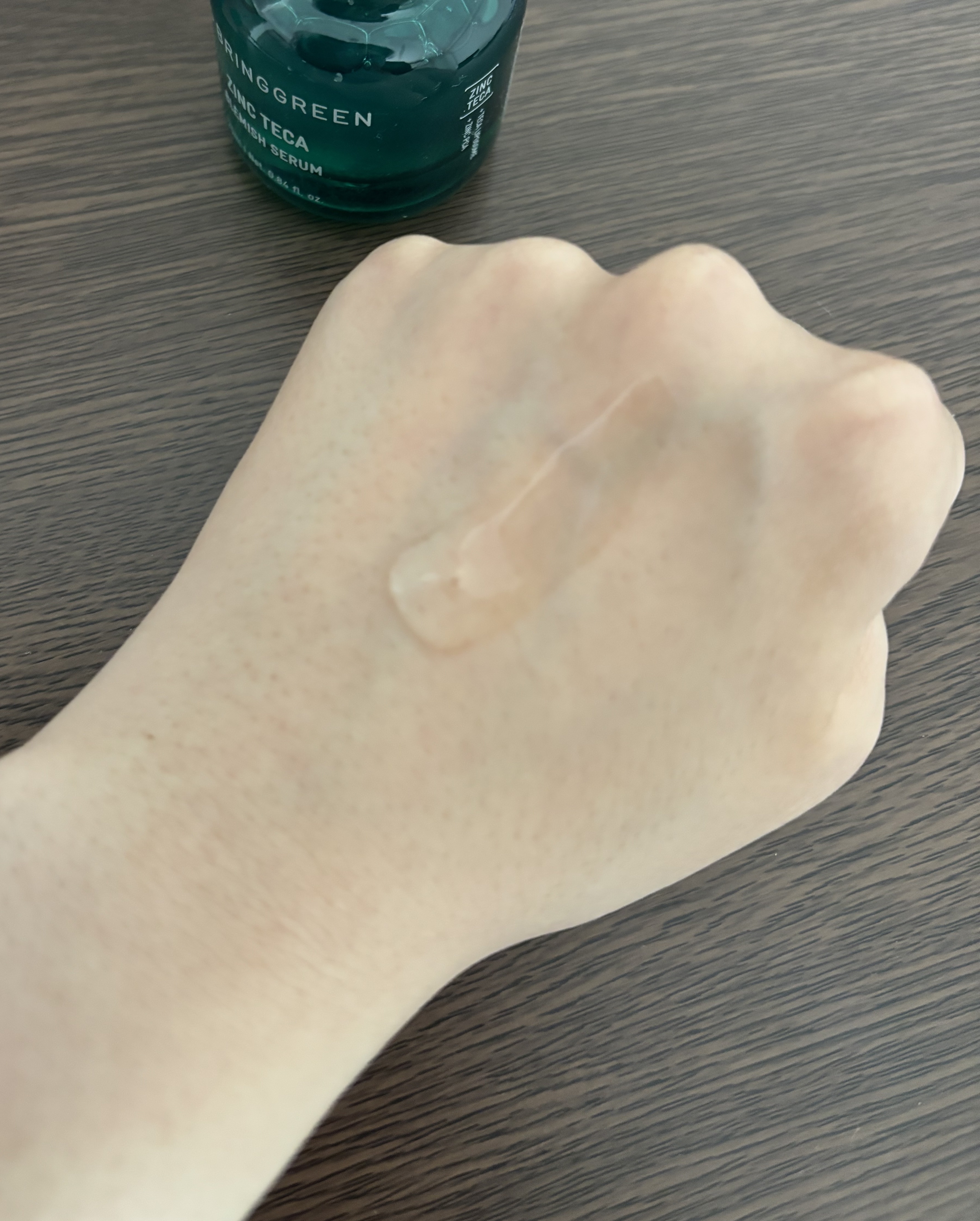 ジンクテカBセラムセット/BRING GREEN/スキンケアキットを使ったクチコミ（3枚目）