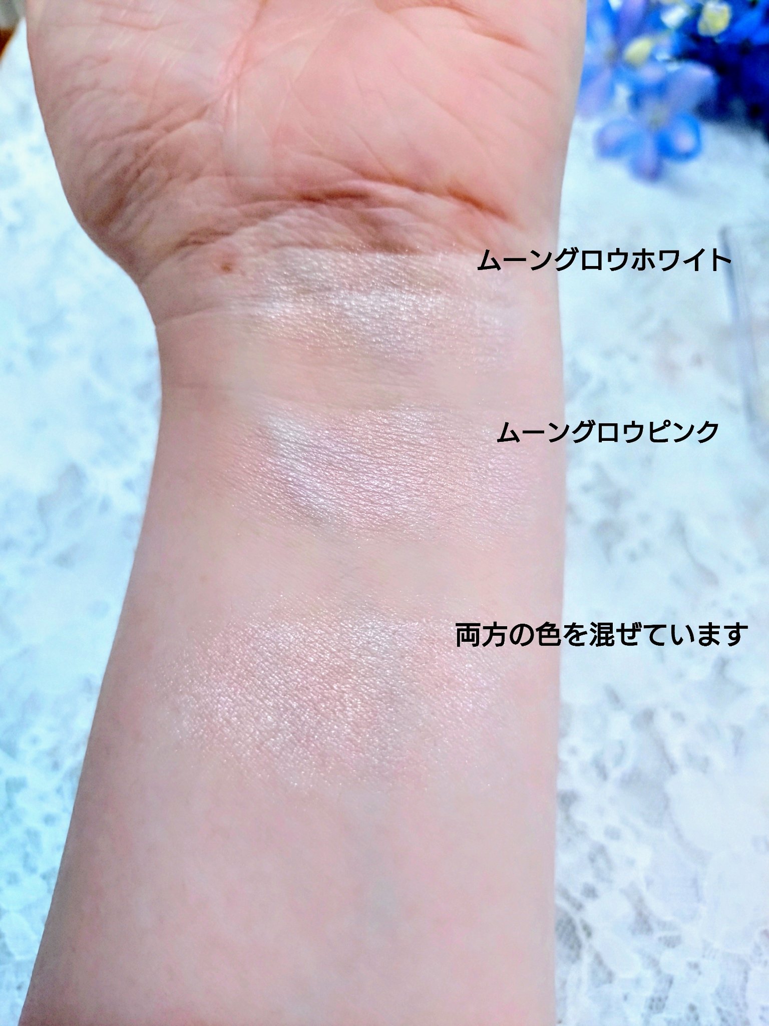 ムーングロウハイライター/キャンメイク/ハイライトを使ったクチコミ（3枚目）