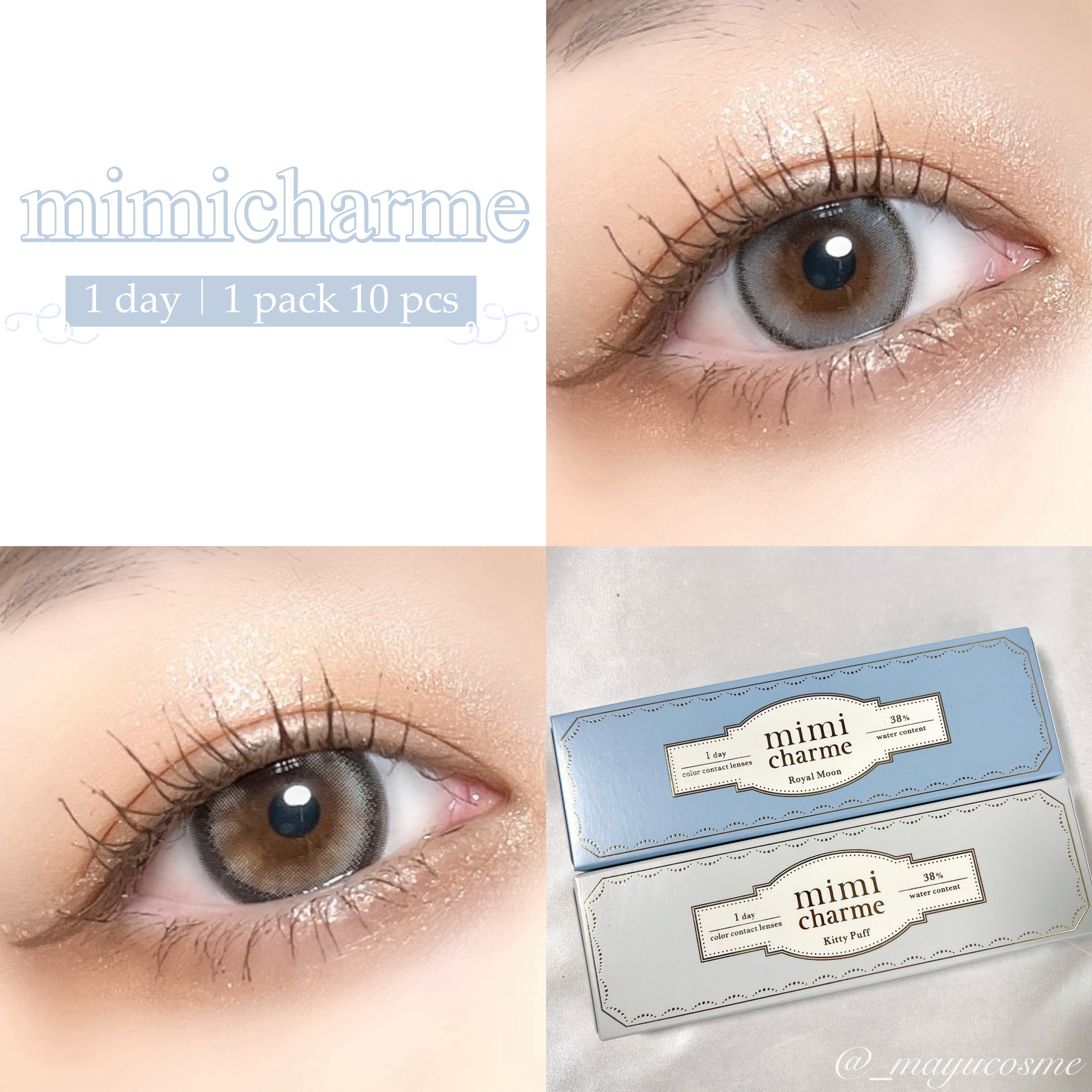 mimi charme 1day/mimi charme/ワンデー（１DAY）カラコンを使ったクチコミ（1枚目）