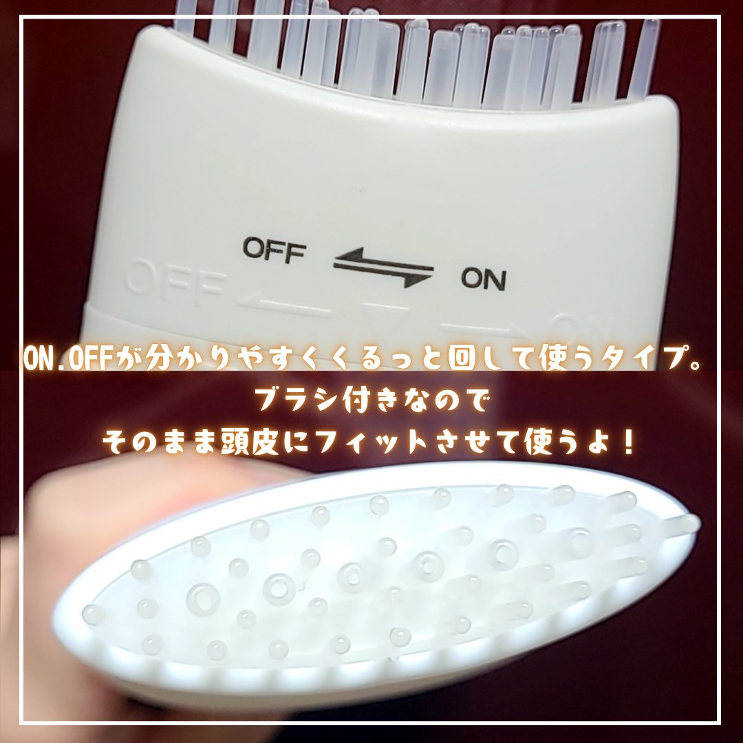グローターン 100ml/リリーイブ/頭皮ローションを使ったクチコミ（2枚目）