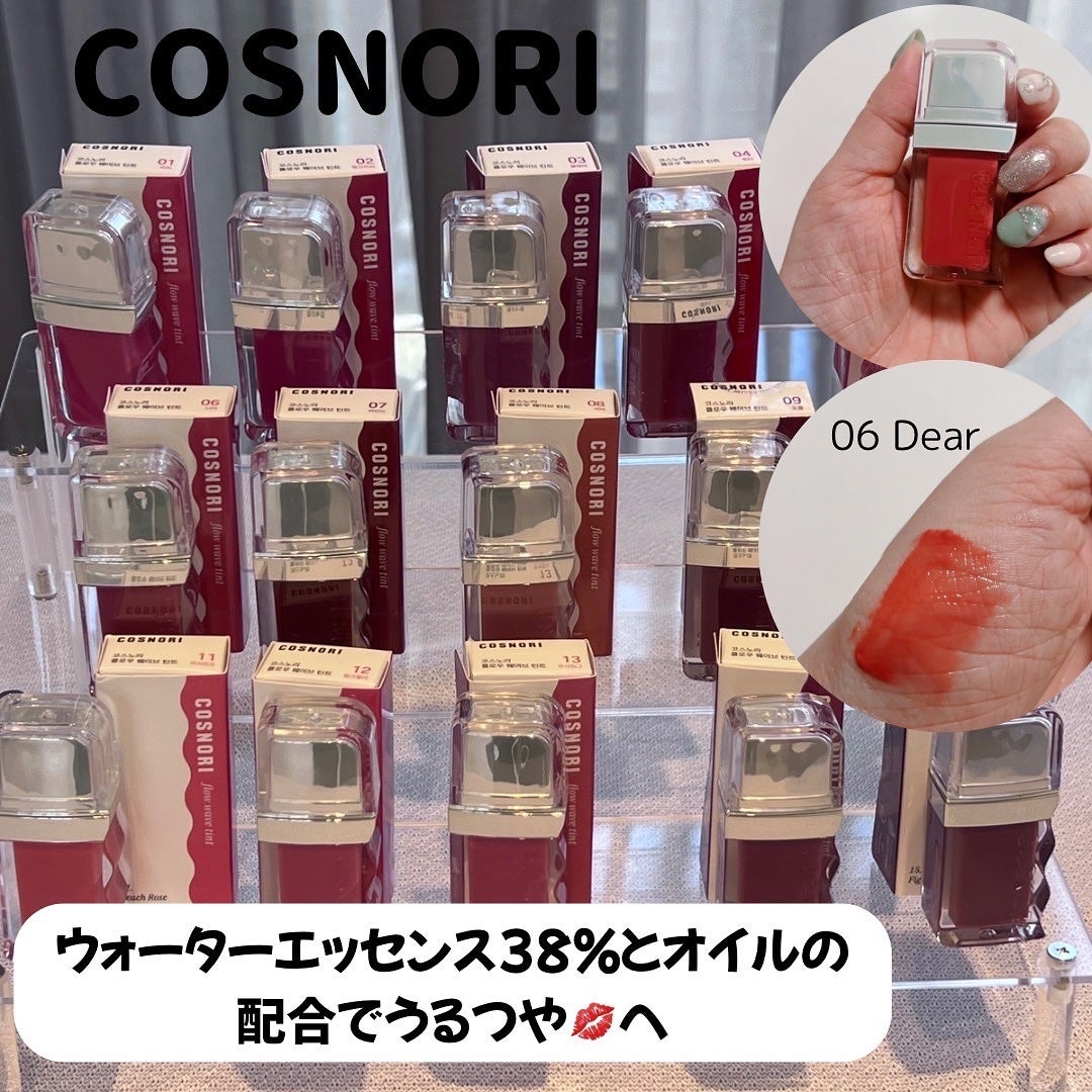 あやこ @フォロバ100 on LIPS 「poppubeautyのコスメイベントに参加してきました!気に..」(5枚目)