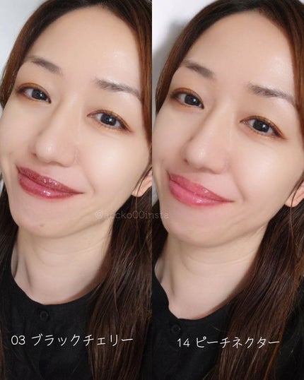 ジューシーベリープランピングリップオイル/TOCOBO/リップグロスを使ったクチコミ(5枚目)