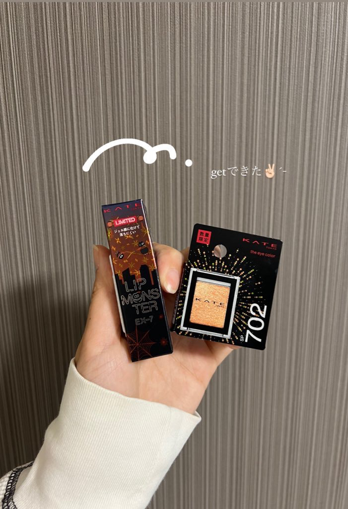 ケイト リップモンスター/KATE/口紅を使ったクチコミ（2枚目）