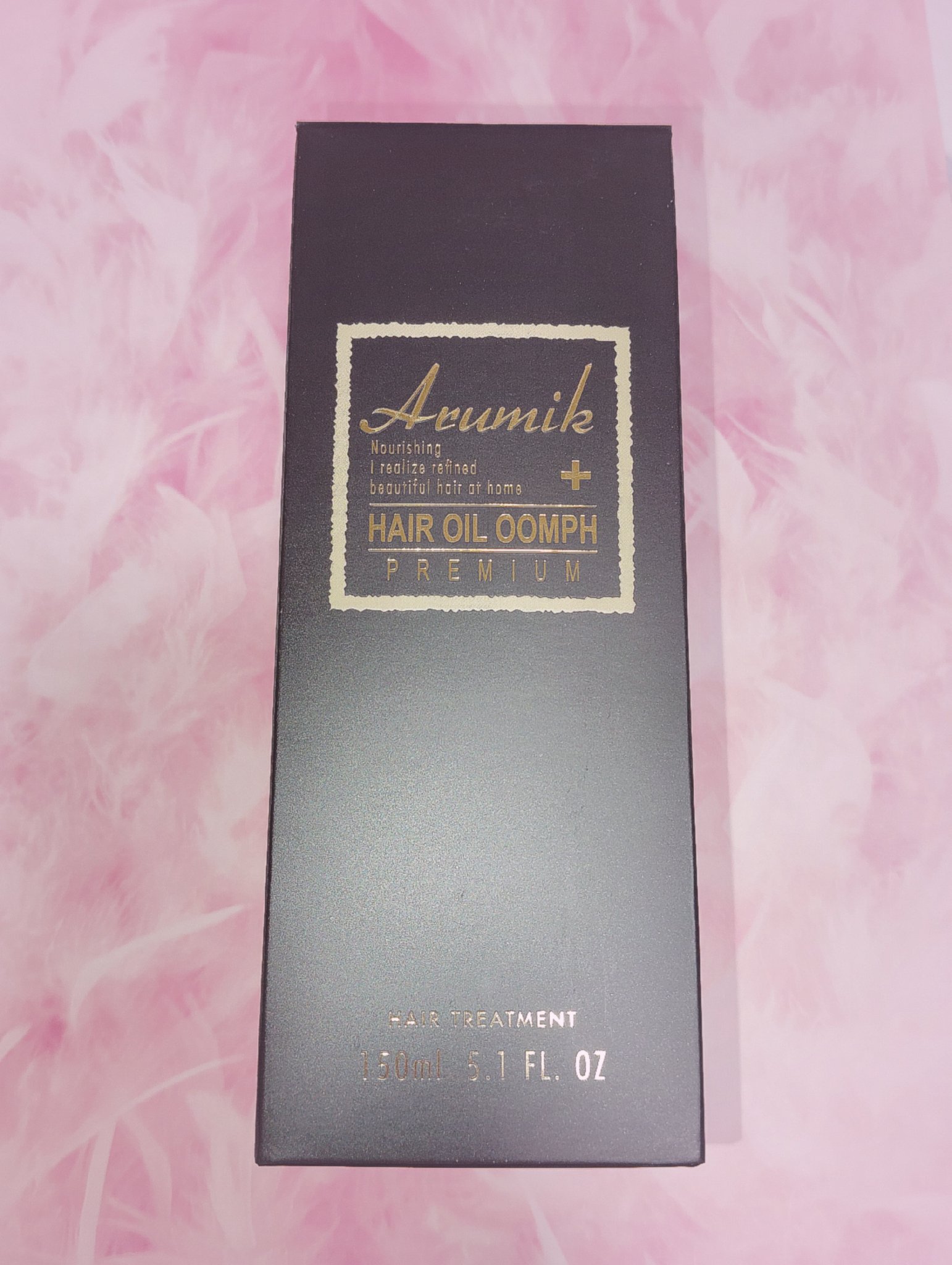 アルミック ヘアオイル ウムフ/エービーエル/ヘアオイルを使ったクチコミ（1枚目）