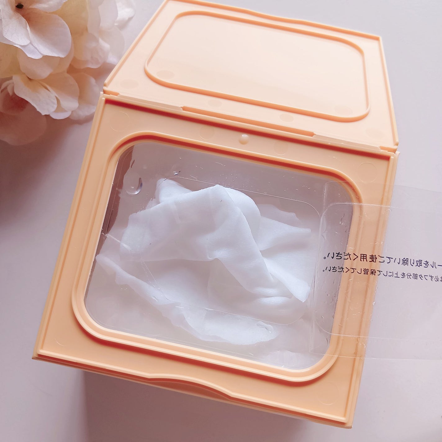 サボリーノ メガショット 朝用ツヤピールマスク CC/サボリーノ/シートマスク・パックを使ったクチコミ(4枚目)