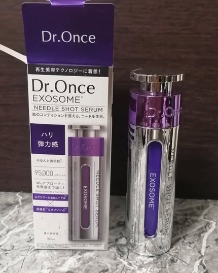 DRワンス EXニードル ショットセラム/Dr.Once/美容液を使ったクチコミ(1枚目)