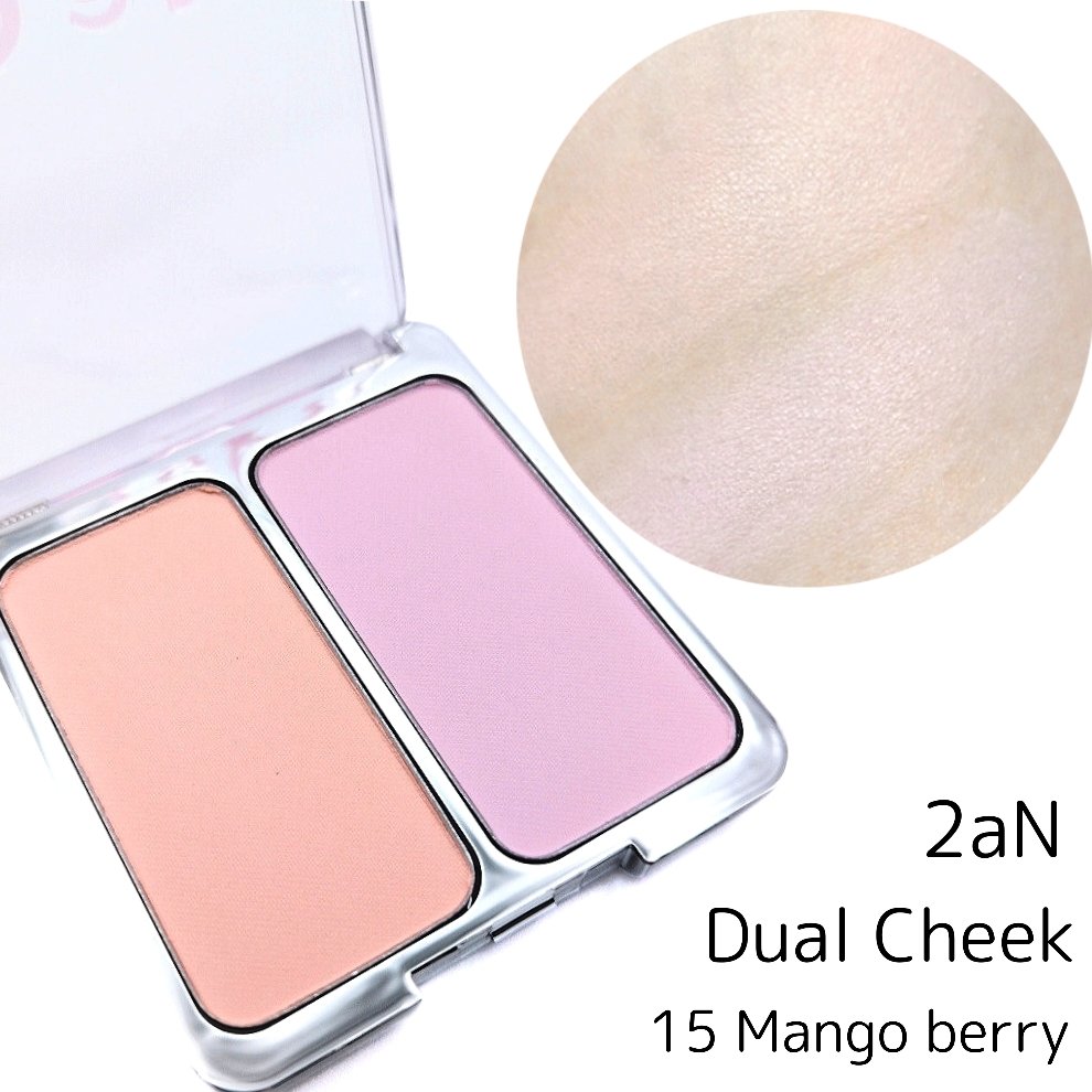 デュアルチーク/2aN/パウダーチークを使ったクチコミ（2枚目）