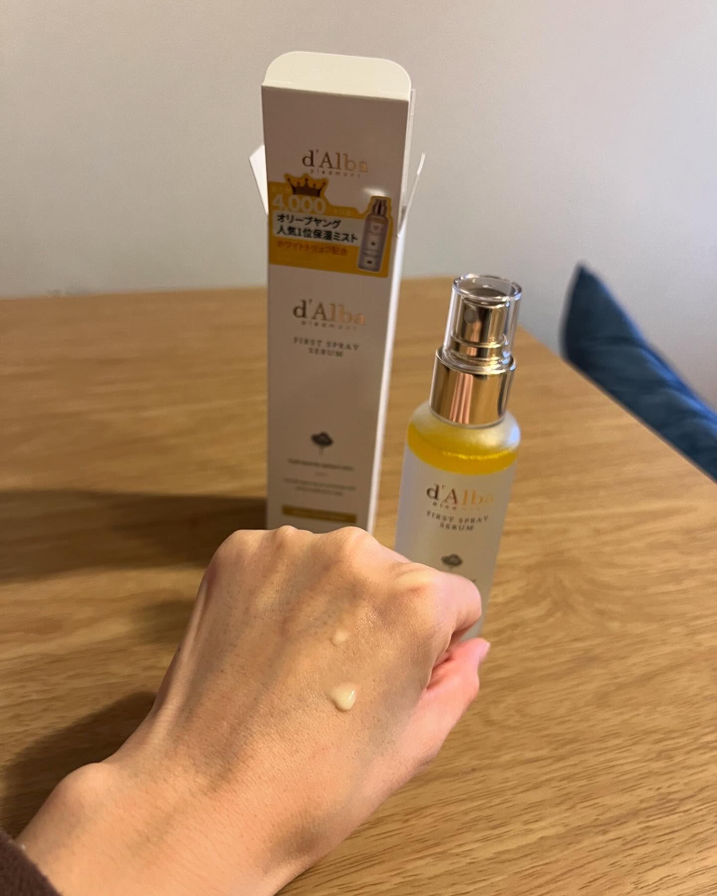 ダルバ ホワイトトリュフファーストスプレーセラム/ダルバ/ミスト状化粧水を使ったクチコミ（2枚目）